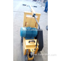 Long Lifetime Hand Push Asphalt Road Milling Machine (FYCB-250D)